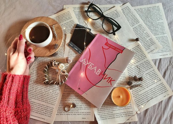 What are the emerging trends impacting UK business operations?